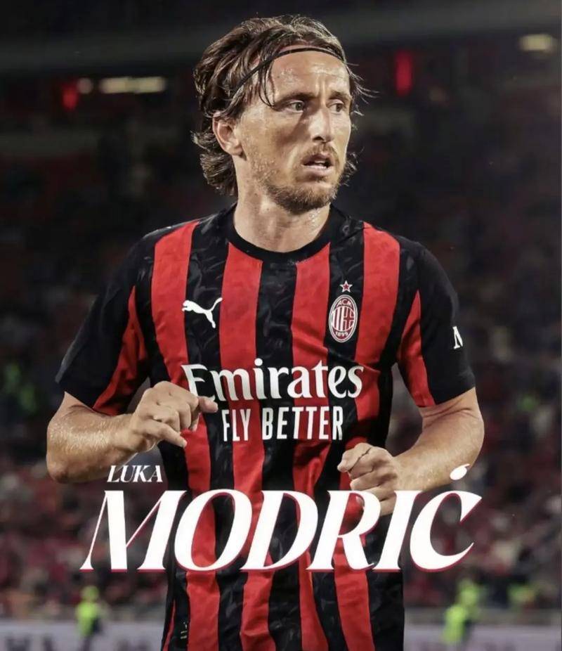 西甲联赛争冠形势紧张