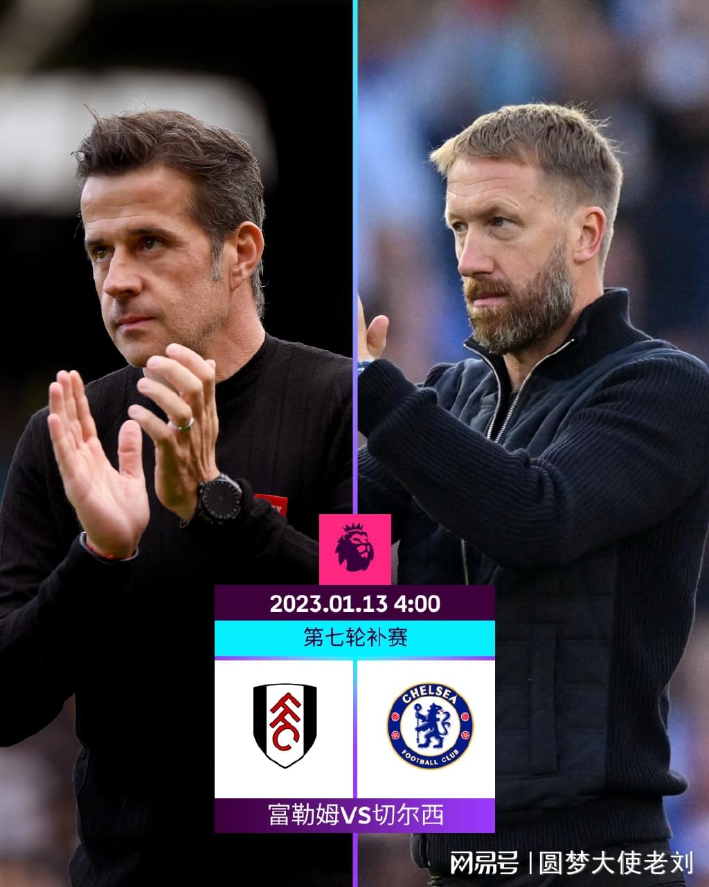 杜兰特这一下是怎么飞起来的？？？